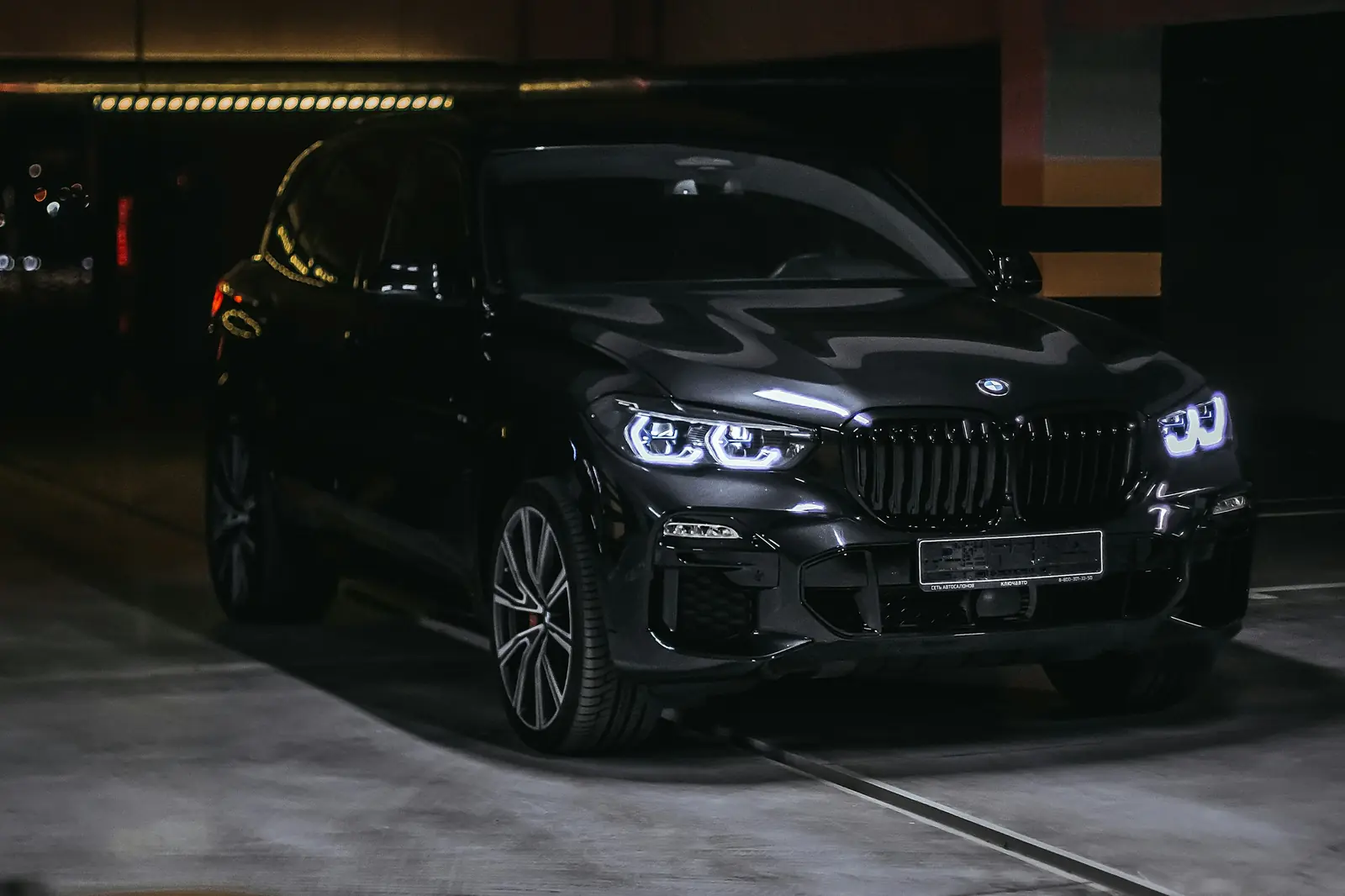 BMW X5 xDrive45e